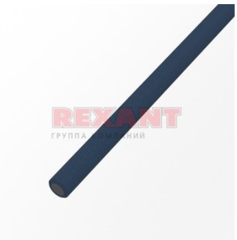 Электрод 450 мм MP-3C 4 мм пачка 5 кг 11-0953