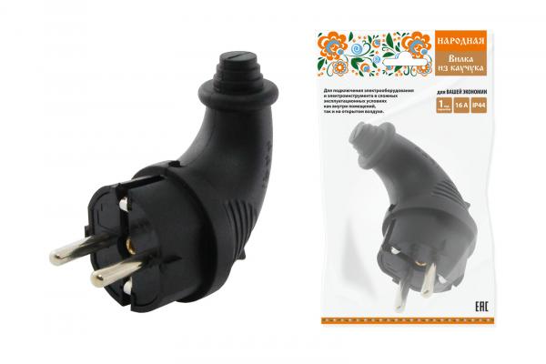 TDM Народная Вилка угловая каучуковая 2Р+РЕ 16А 250В IP44 SQ0612-0030
