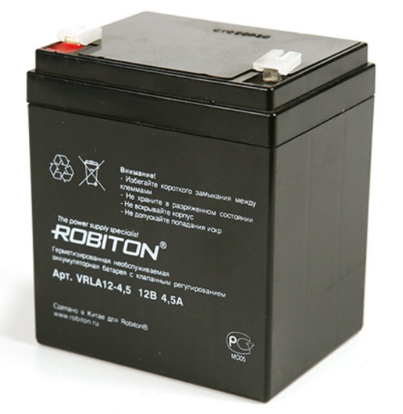 Аккумулятор ROBITON VRLA 12-4.5  12V  4,5Ah