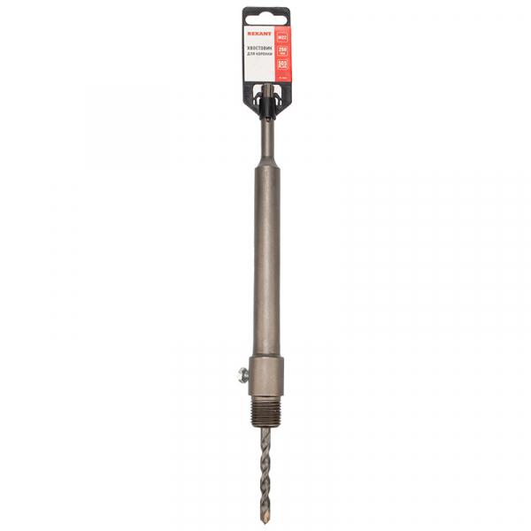Хвостовик для коронки М22 х 250 мм SDS PLUS REXANT 91-0422
