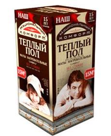 Теплолюкс Комплект теплых полов Национальный комфорт 2НК-1050-7,0 без регулятора (двужильный мат, 7,0 кв.м, 1050 Вт) под плитку