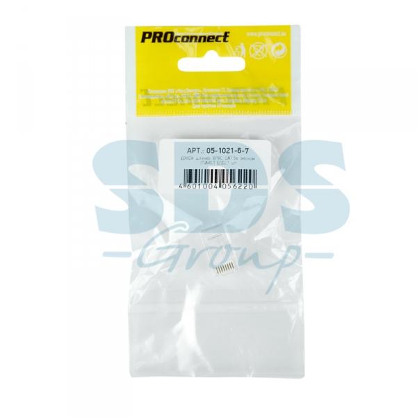 Джек RJ-45 UTP (8p8c) CAT5e "Эконом" (1шт.) (пакет)  PROconnect 05-1021-6-7