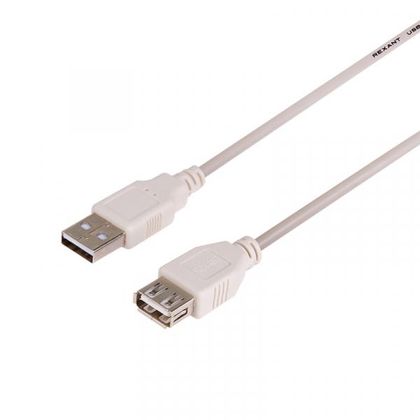 Шнур  USB-А (male) - USB-A (female)  3M  REXANT 18-1116