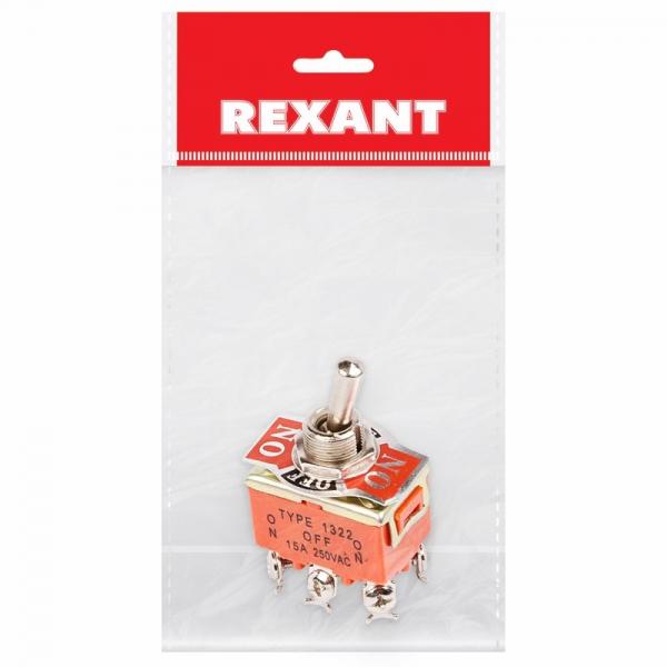 Тумблер 250V 15А (6c) ON-OFF-ON двухполюсный  (KN-203)  REXANT Индивидуальная упаковка 1 шт 36-4132-1