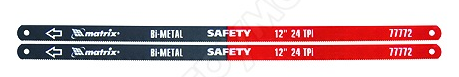 Полотна для ножовки по металлу, 300 мм, 24TPI, биметаллические, 2 шт. MATRIX