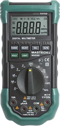Мультиметр Mastech MS8268-р цифровой