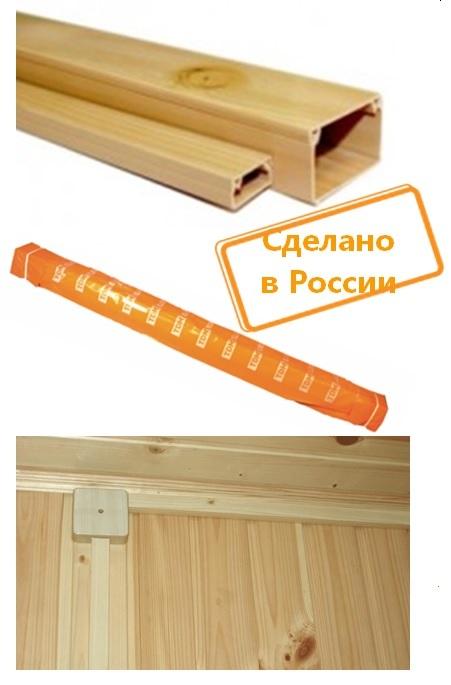 Кабель-канал  желт. сосна  100х60  3D  (12м)  TDM (кратно 2)